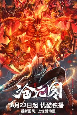 闵行seo优化售后人员