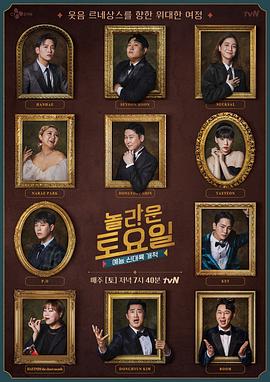 枣庄全网seo优化